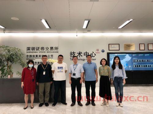 金融科技专业学什么内容（金融科技专业学什么内容啊）