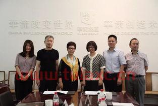 杭州神策投资管理有限公司（杭州神策投资管理有限公司怎么样）