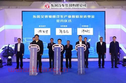 广西交通投资集团整体上市（广西交通投资集团股东）