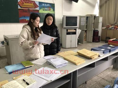 申请入团的基本条件是什么意思