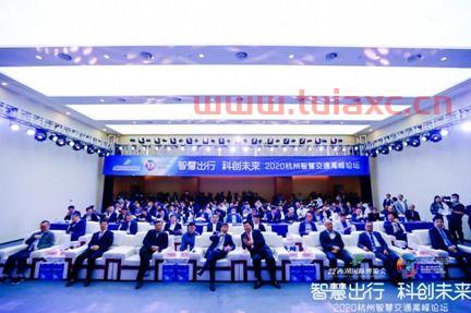 杭州交投资产管理有限公司（杭州交通投资管理有限公司）