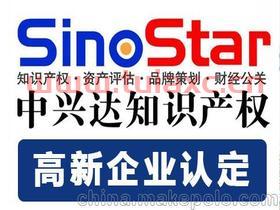 有项目没有资金找投资公司（有项目没有资金找投资公司可以吗）