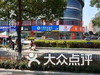 杭州恒品投资管理有限公司（杭州品恒金属制品有限公司）
