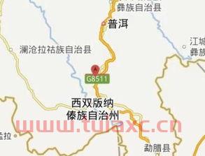 西双版纳容易发生地震吗