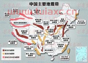 云南哪些城市在地震带上