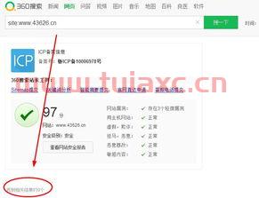 怎么做博客有什么建议呢