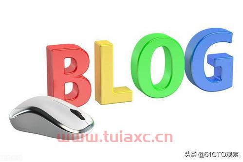 技术人一般在哪里写博客的