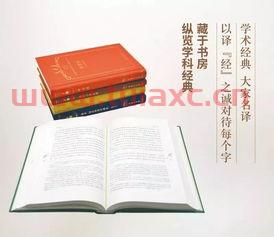 有哪些个人博客写的好的可以推荐一下这本书