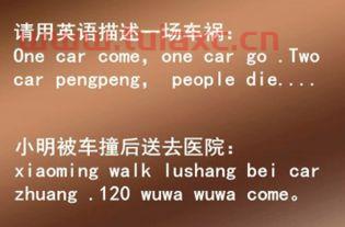 你还记得买的第一只股票的名字吗挣钱了吗英文