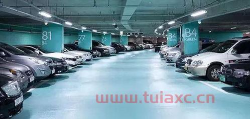 智慧停车
