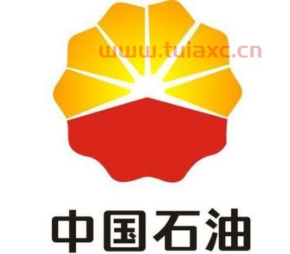 中国石油股吧