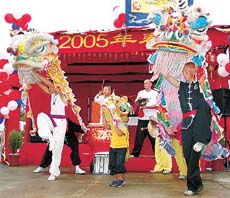 五洲新春