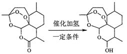 双氢青蒿素最新进展