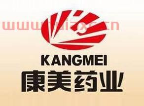 康美药业股吧股吧