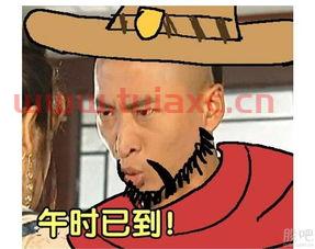 419魔咒是什么