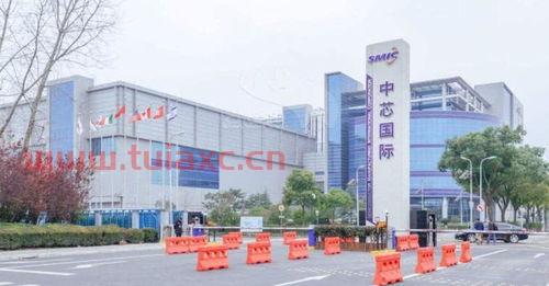中芯国际估值