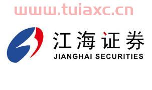 江海证券官网