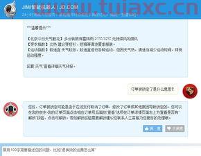 pp什么意思