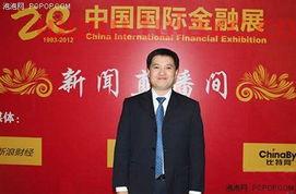 新北洋最新消息