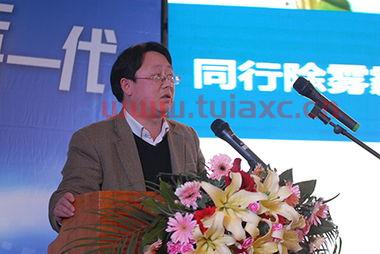 春兰副总经理简历