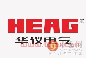 600290华仪电气股吧