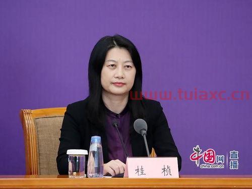 全国8省制定失业补助金细则