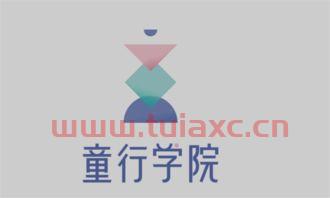 种子基金