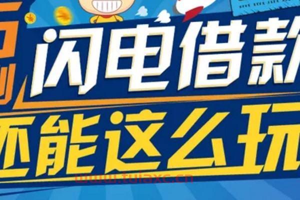 110011基金净值查询
