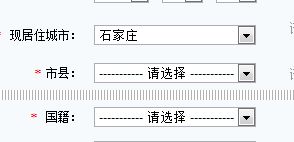 注册证券账户收费吗