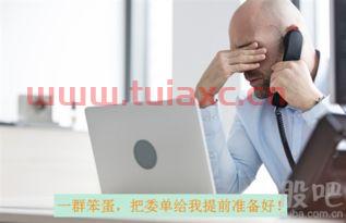 福田汽车股吧