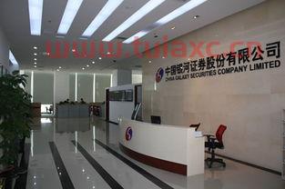 银河证券股票卖出手续费怎么算的