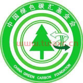 国家绿色基金