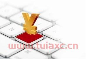 炒股开户最低需要多少钱