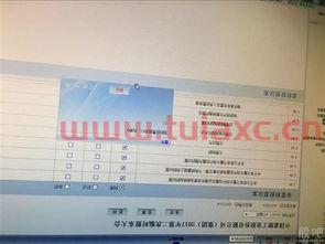 同花顺开什么证券比较好