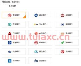 证券从业资格考试十二月份报名时间