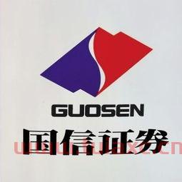 国信证券股吧
