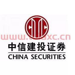 中国前几大证券公司