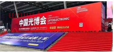 珠海华亚智能科技有限公司