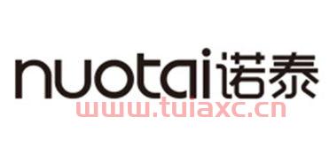 nuotai