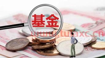 基金长期赚钱还是短期赚钱