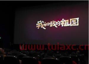 无锡今天刚刚发生的新闻