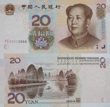 1亿韩国币兑换人民币（1亿韩国币兑换人民币多少） 第1张