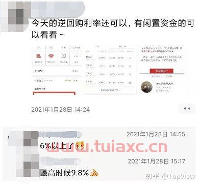 支付宝证券开户要钱吗