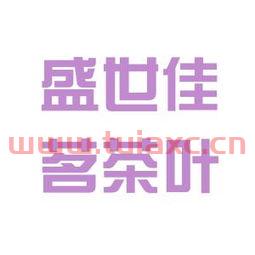 好想你枣业股份有限公司
