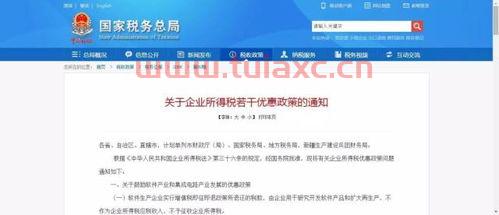 股票账户开通后可以不用吗