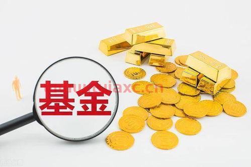 短线基金能赚钱吗