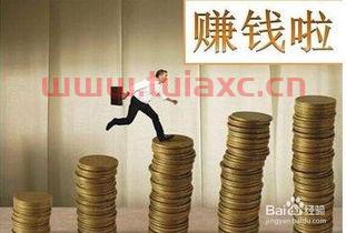 怎样去买股票才能赚钱