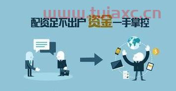 如何利用股票赚钱