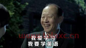 419魔咒为什么