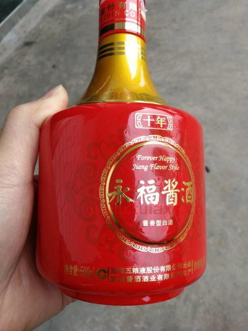 青花郎20年pk飞天茅台